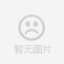 展柜防火板有什么特点？