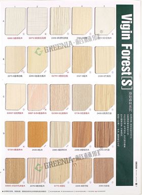 格林雅防护板样册