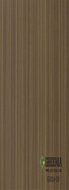 神代茶色防火板