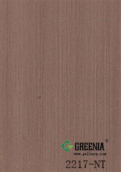 巧克力木防火板           2217-NT