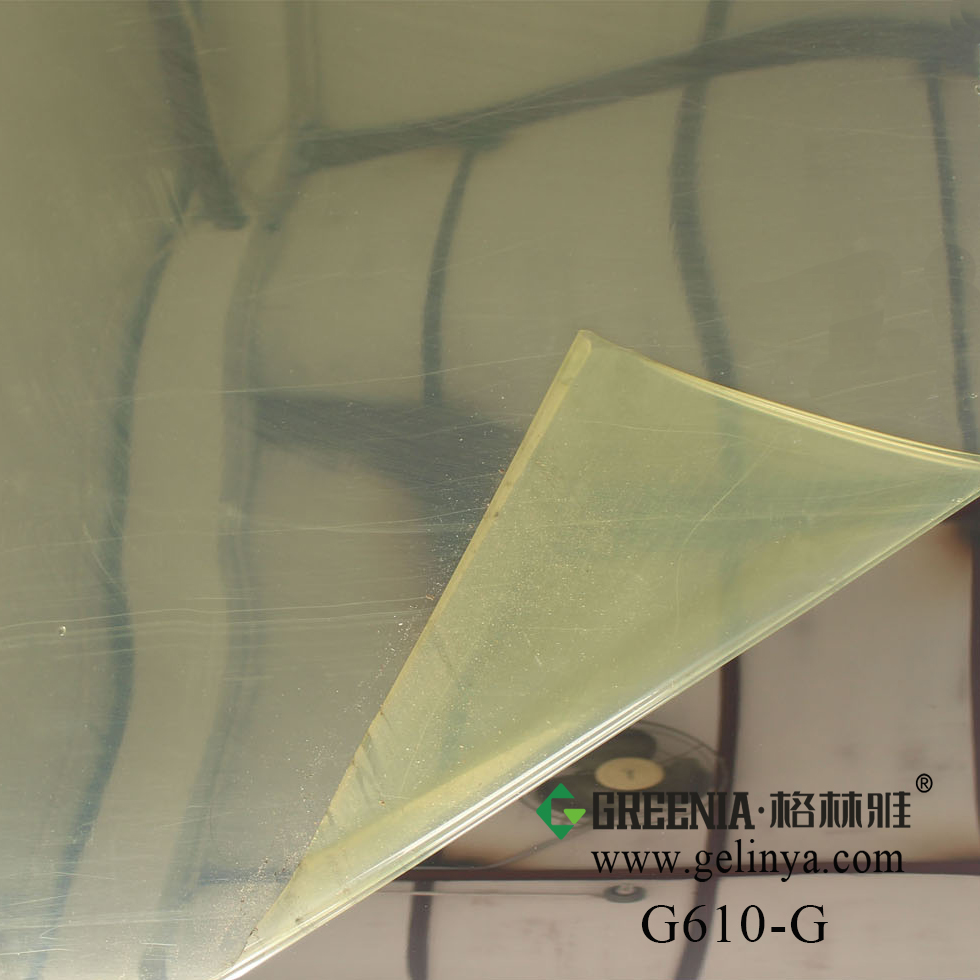 亮光面金属 D610-G 亮光面金属 D610-G